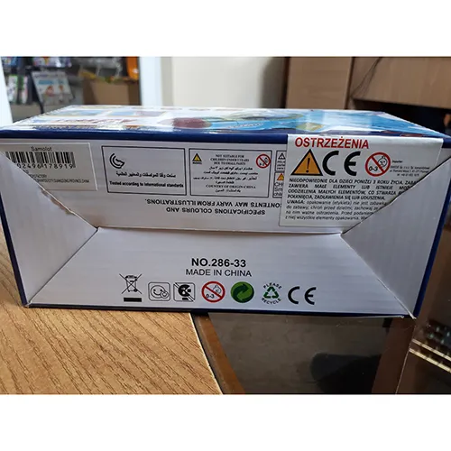 SONGSEN TOYS FACTORY - Jucărie de avion electrică