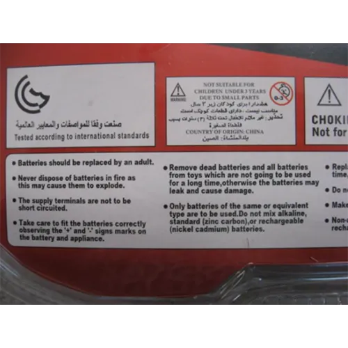 Pistol de jucărie din plastic cu glonț moale și 14 săgeți din spumă.