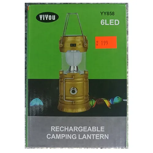 Lanternă de camping portabilă cu LED-uri reîncărcabile.