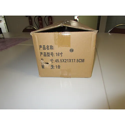 Shienfir - Ferăstrău cu lanț