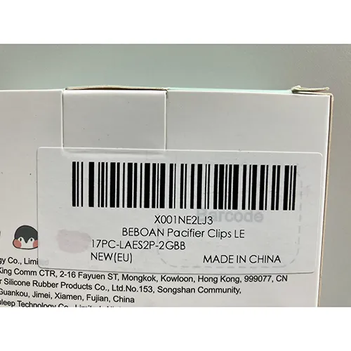 Beboan - Suport pentru suzetă