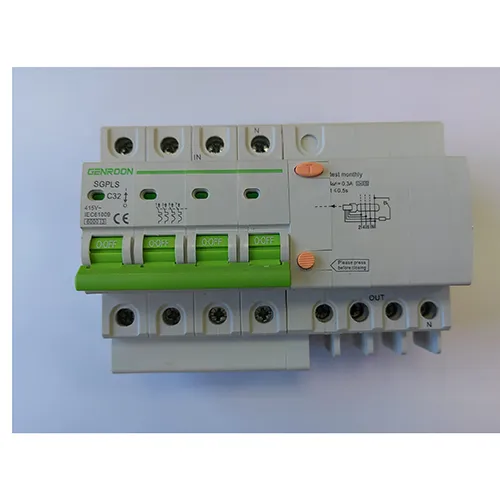 GENROON - Frână de circuit cu curenți reziduali