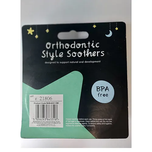 123 Baby Essentials - Set de suzete