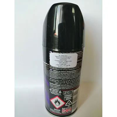 Sportstar - Deodorant