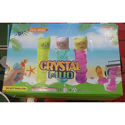 Mâzgă multicoloră într-un recipient transparent din plastic cu capac în formă de pisică.