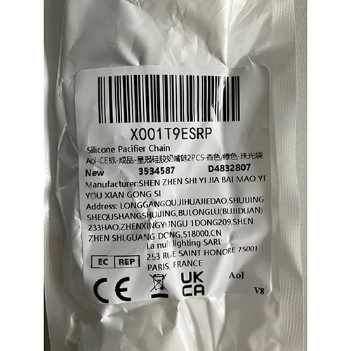 Shen Zhen shi Yi Jia Bai Mao Yi You Xian Gong Si - Suport pentru suzetă