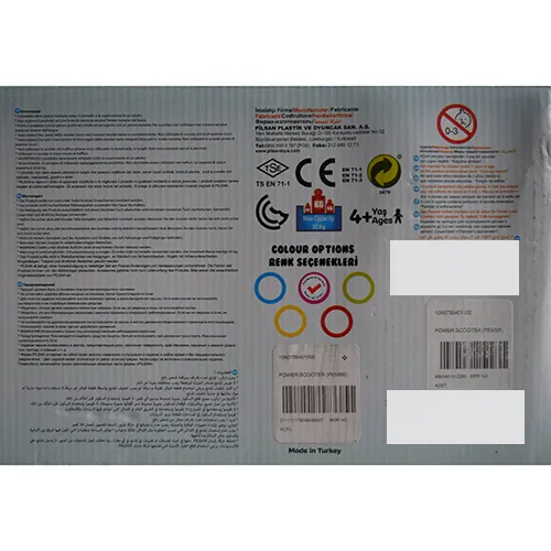 PILSAN - Scuter de jucărie