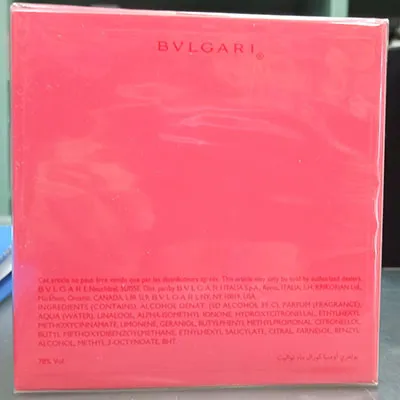 Bvlgari - Apă de toaletă