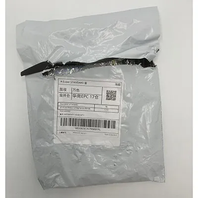 Pungă impermeabilă din plastic PVC. Produs vândut online, în special prin intermediul Wish.