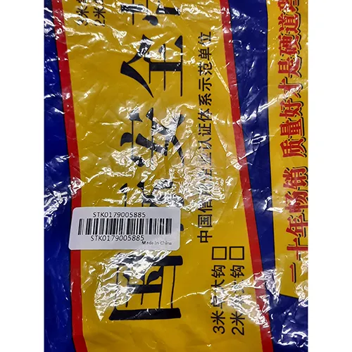 Centură de siguranță cu centură și curele pentru coapse. Numărul unității de stocare: STK0179005885. Produs vândut online, în special prin intermediul eBay.