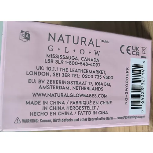 Natural Glow - Jucărie sexuală
