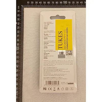 BOROFONE - Încărcător USB