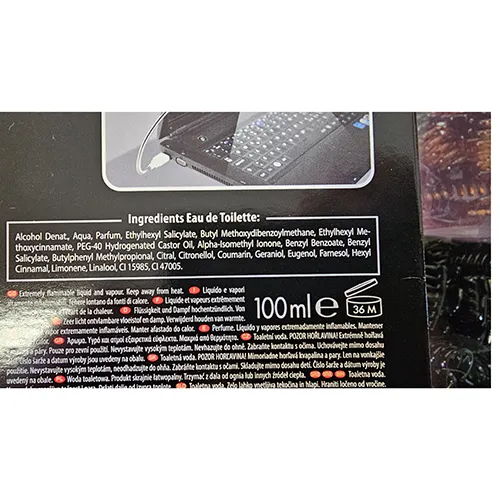 DENIM - Set pentru cosmetice