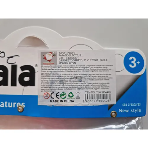 Ciaia - Jucărie de baie