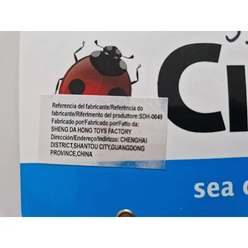 Ciaia - Jucărie de baie