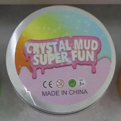 Mâzgă în două culori.