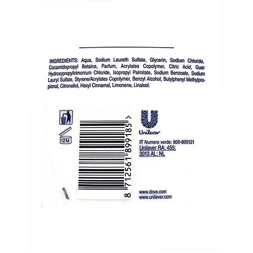 Dove - Spumă de baie