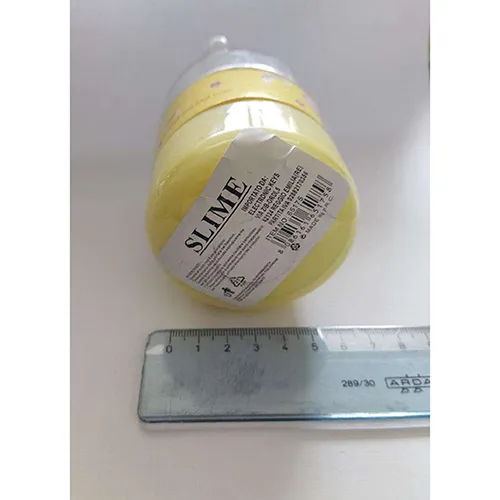 Mâzgă de jucărie.