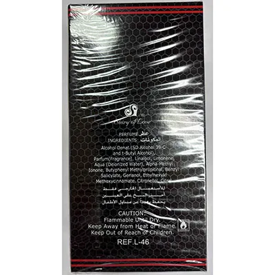 DAKAR - Apă de toaletă