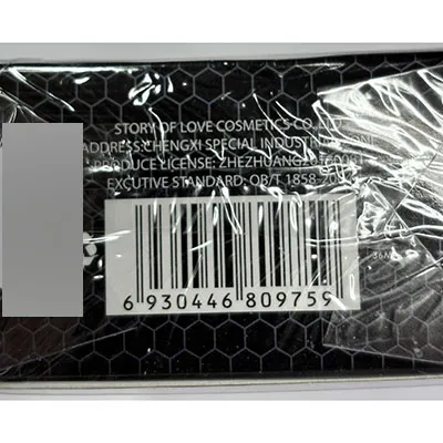 DAKAR - Apă de toaletă