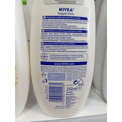 Nivea - Gel de duș