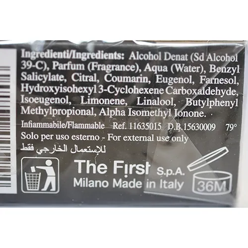 Gian Marco Venturi - Apă de toaletă