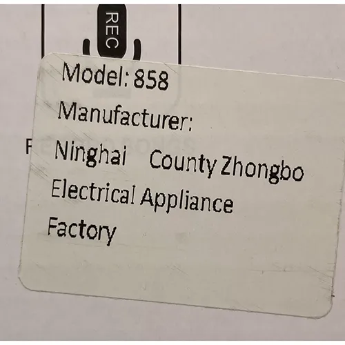 Microfon pentru karaoke. Produs vândut online, în special prin intermediul satana.se.