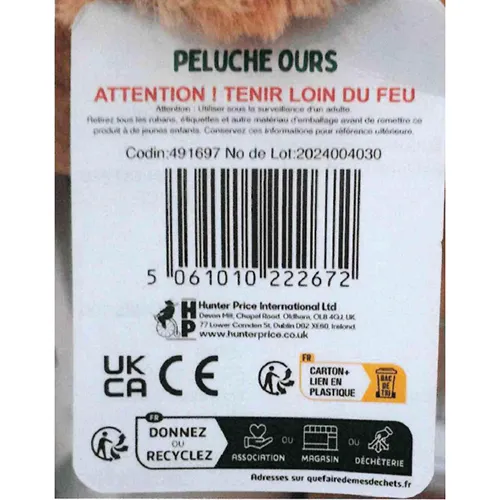 CUDDLY TOY - Jucărie moale