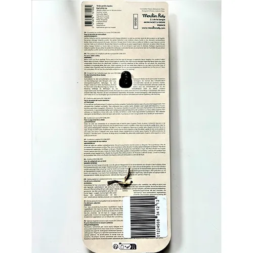 MOULIN ROTY - Suport pentru suzetă