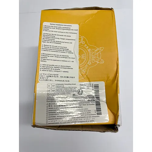 LUCKY BABY - Zornăitoare de jucărie