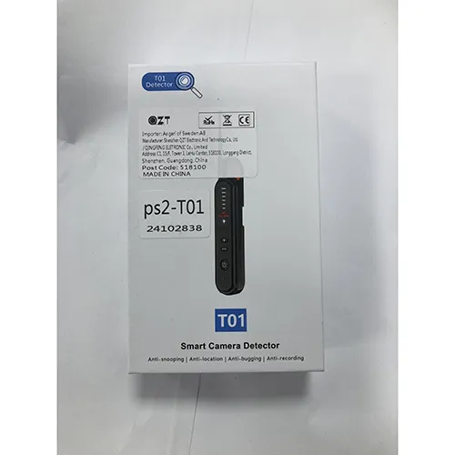 QZT - Cameră de supraveghere