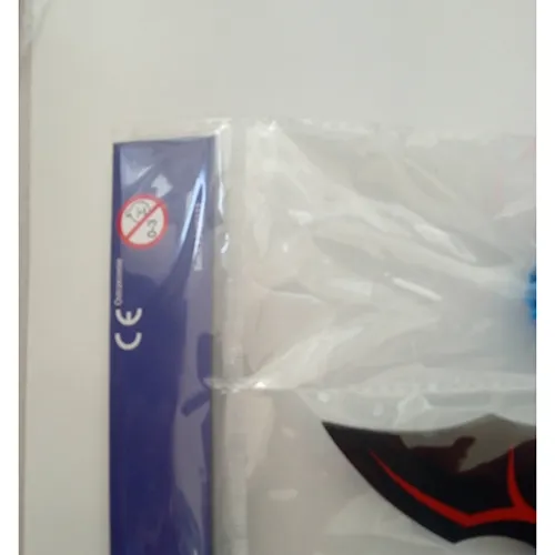 Un set format dintr-o elice din plastic (cu știft metalic), care este concepută pentru a fi conectată la o bâtă din spumă (cu ajutorul unui capac din plastic) și la un pistol/lansator.