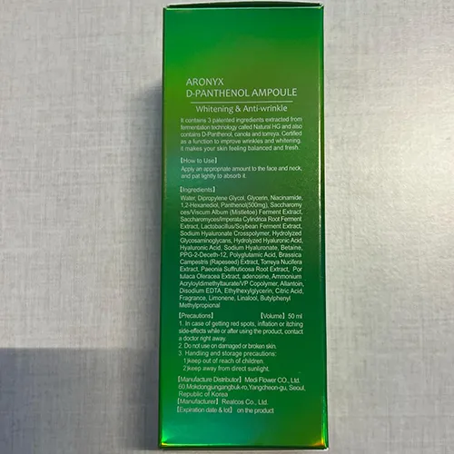 ARONYX - Ser pentru piele