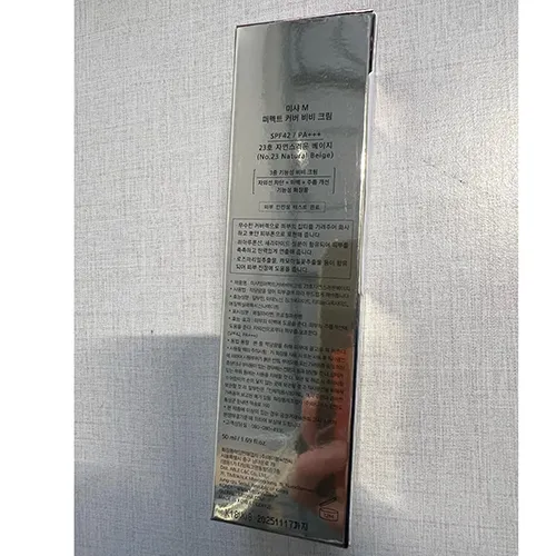 MISSHA M - Cremă de față