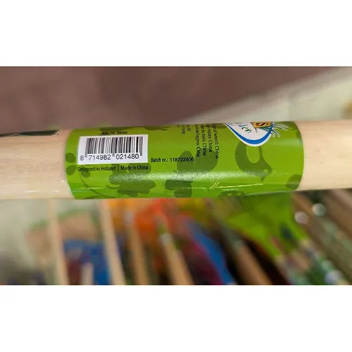 Esschert design BV - Greblă pentru copii