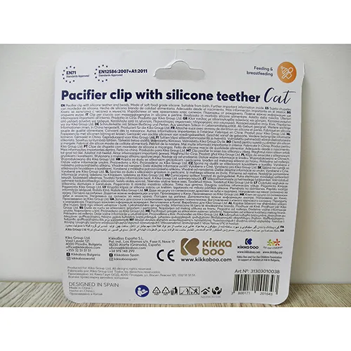 Kikka boo - Suport pentru suzetă