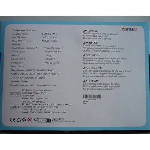 Gontence - Jucărie de baie