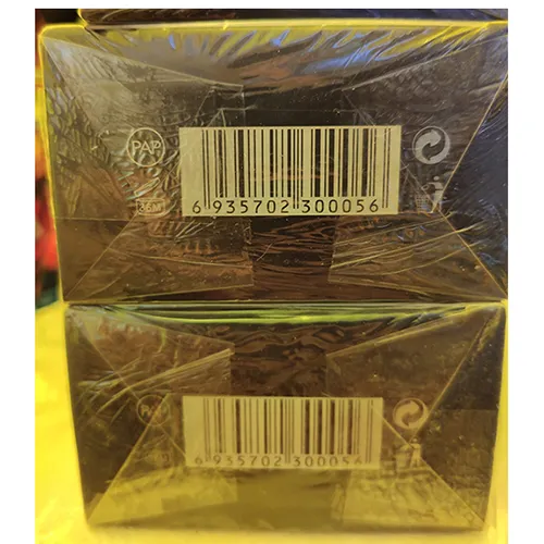 Dance&Gabriel - Apă de toaletă