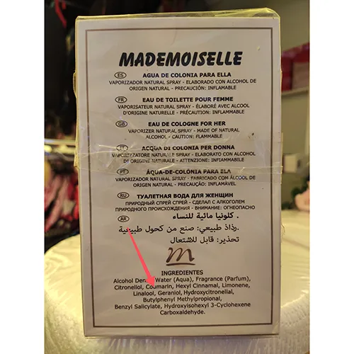 De Naturmais - Apă de toaletă