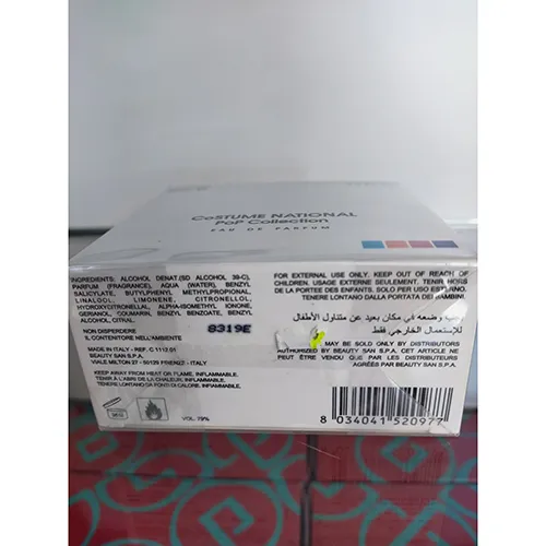 Costume National - Parfumuri