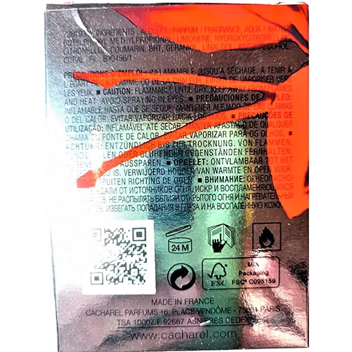 Cacharel - Apă de toaletă