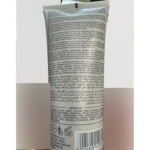 Oyster cosmetics - Gel de păr