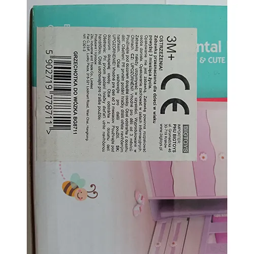 Zheng he Toys - Zornăitoare de jucărie