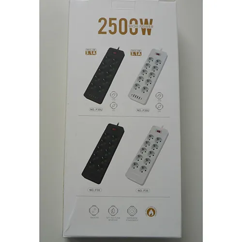 HITRENDS, PABANCE - Cablu prelungitor