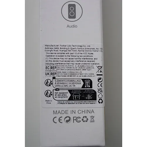 HITRENDS, PABANCE - Cablu prelungitor