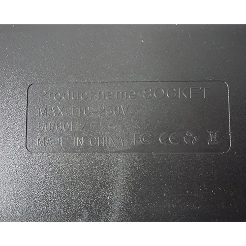 HITRENDS, PABANCE - Cablu prelungitor