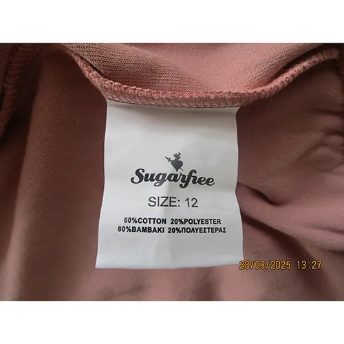 SUGARFREE - Jachetă cu glugă pentru copii