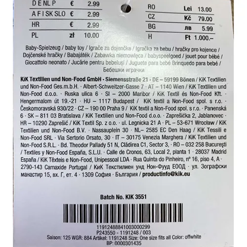 Ergee - Jucărie din inel de lemn