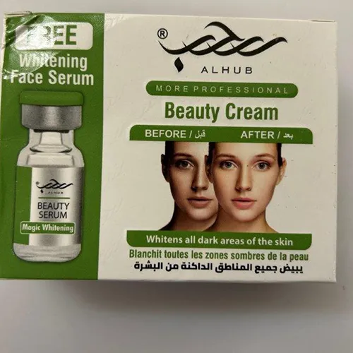 Alhub - Ser de întinerire a pielii