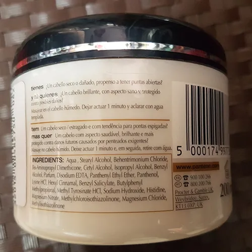 PANTENE PRO-V - Mască de păr